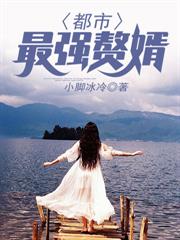 ����80��Ȣ����Ů����������