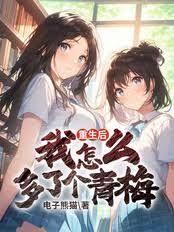 �������Ҷ��˸��콵��÷