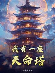 ʦ���ʣ��ҷ���������ǽ�ޣ�