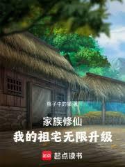 �������ɣ��ҵ���լ��������