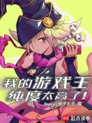 �ҵ���Ϸ������̫���ˣ�