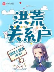 ���֮����ŭҧ���