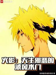 ��Ӱ������а��Ĳ���ˮ��