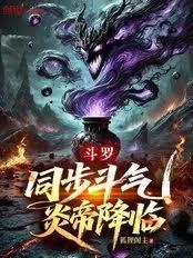 ���ޣ�ͬ���������׵۽���