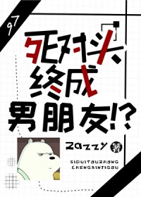 ���Ǹ�׺�����ʧ�������ͷ