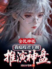 ȫ����o�������߾���ӵ��������