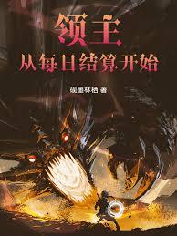 ������ÿ�ս��㿪ʼ