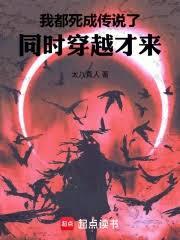 �Ҷ����ɴ�˵�ˣ�ͬʱ��Խ����