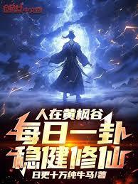 ���ڻƷ�ȣ�ÿ��һ���Ƚ����ɣ�