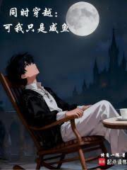 ͬʱ��Խ������ֻ������