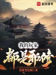 �ҵ���Ҷ���а��