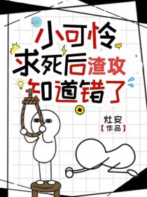 С��������������֪������