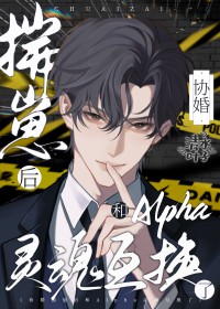 ���̺����A��껥����