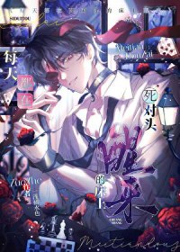 ÿ�춼���޵еĴ�������[����]