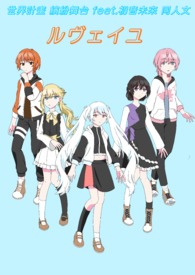 ����ƻ� �_����̨-��L��veil��