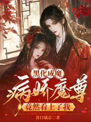 �ڻ���ħ������ħ��Ȼ��������