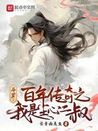 ���ð涷��