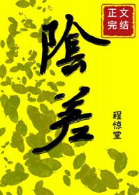 ֱ�����պ�С������˼�