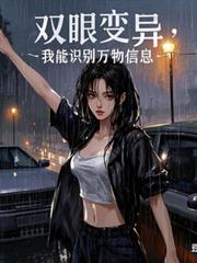 ˫�۱��죬����ʶ�e������Ϣ