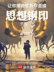 �����������磬��ֱ��˼���ӡ��