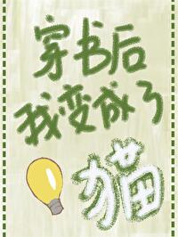 ������ұ��è��