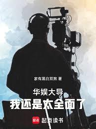 ����󵼣��һ���̫ȫ����