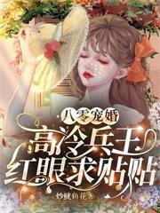 ������������Ա��һ̥�����A����