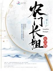 �����ӻ������ӣ��񸾷��ִ���ȫ��