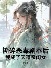 �񶾴���ϴ�׺󣬾������������ԣ�