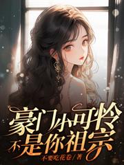 �����ñ������֣���ʪ����ʧ����