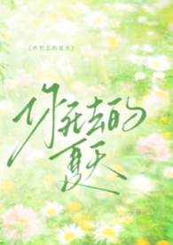 ���羺/У԰������ȥ������(NP)