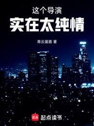 �������ʵ��̫����