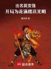 ���죬����Ϊ����¥�͹���