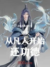 ���죺�ӷ��˿�ʼ������