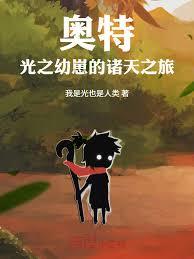 ���أ���֮���̵�����֮��