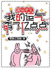 �����������ҵ�����ث���ڵ��