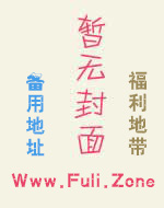 ��������è�ճ�