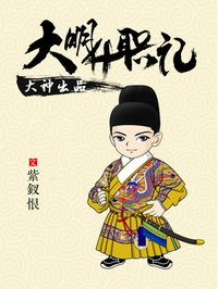 ��С������С��(SM)(H)