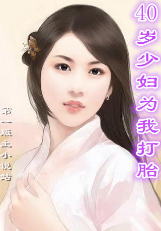 ���綼���Ҹ��[��]