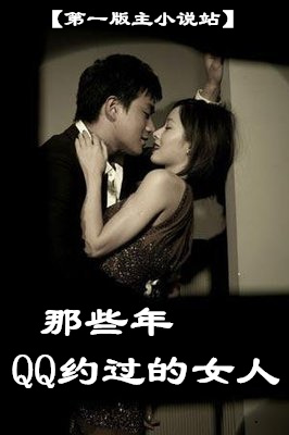 �ҵ������Ƿ���