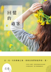 ����Ͱ��ʬ����˾�������Ŀ�����