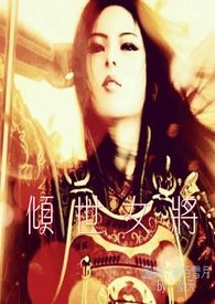 �Ȼ������ճ�[����]