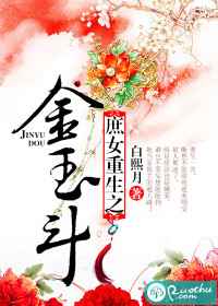 ��Ů����֮���� ���+����