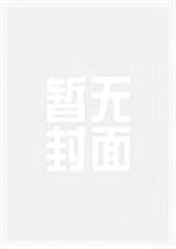 �����Ҳ��Ǳ�������Ǹ�