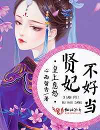 ����Ϣŭ�������õ�