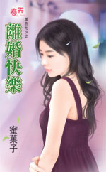 [��]��ħ��ʹ,�Ų�������ʦ