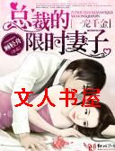 �촩֮�����һ�һ����