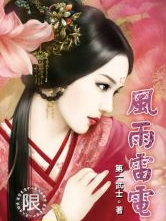 �����ֲ�[�ϼ�]