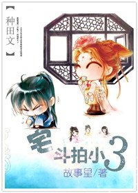 ��Խ����֮�������