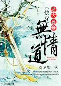 ��������Ԩ��np��